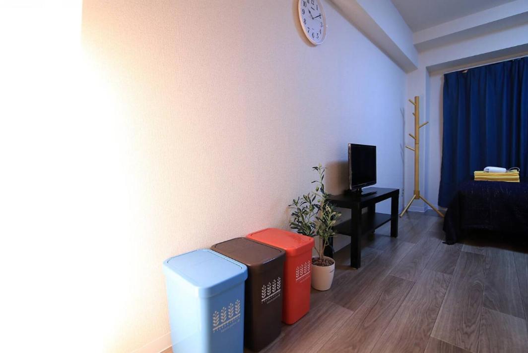 Ferienwohnung Sg Lion House 2P Free Pocket Wi-Fi! Präfektur Tokio Exterior foto