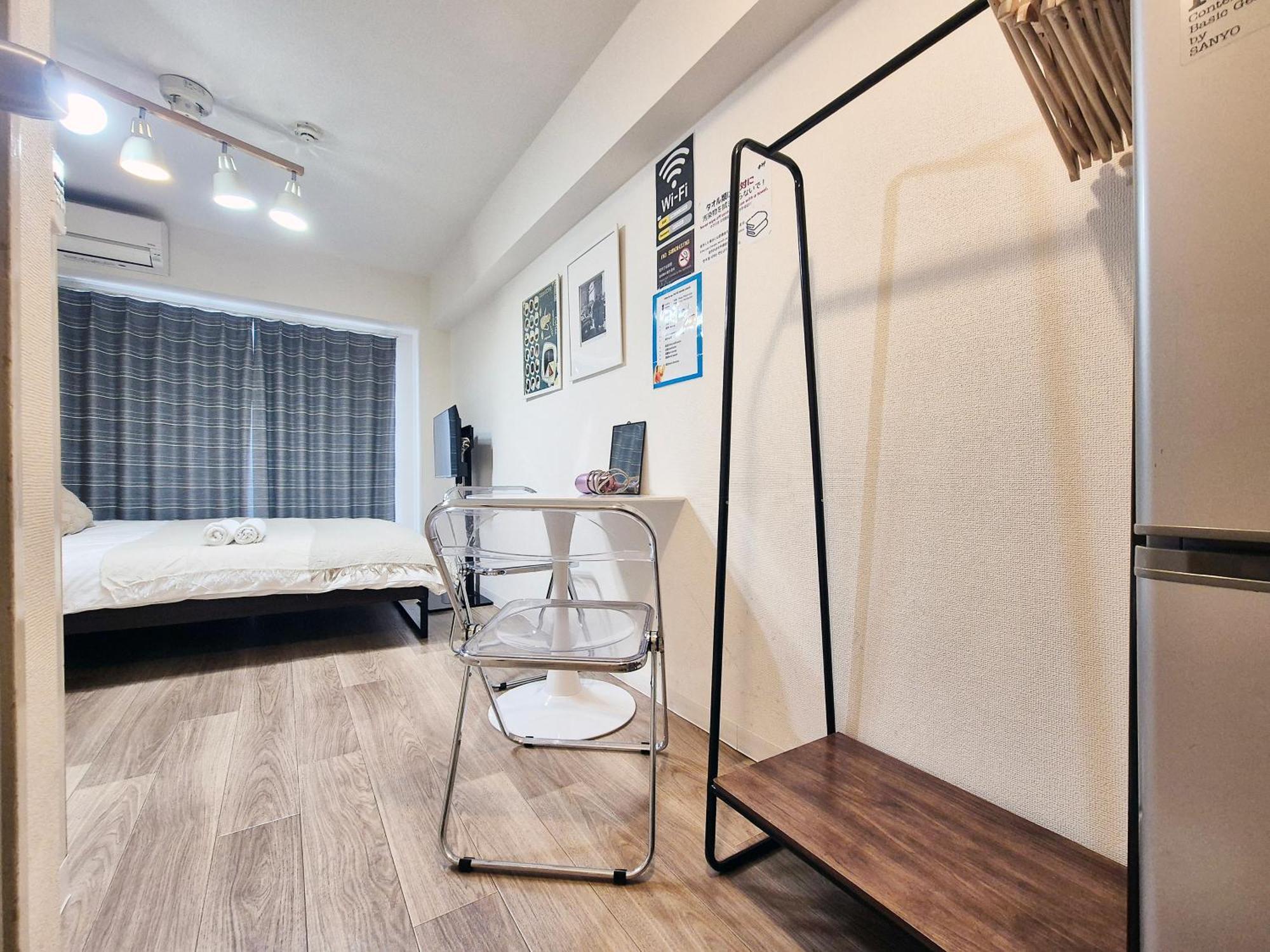 Ferienwohnung Sg Lion House 2P Free Pocket Wi-Fi! Präfektur Tokio Exterior foto